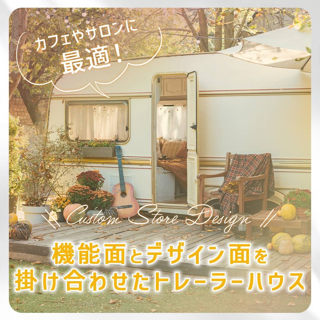 popup_banner