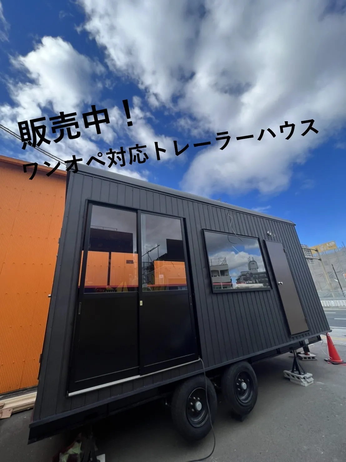 🚚【販売中✨ワンオペでできる飲食店用トレーラーハウス】