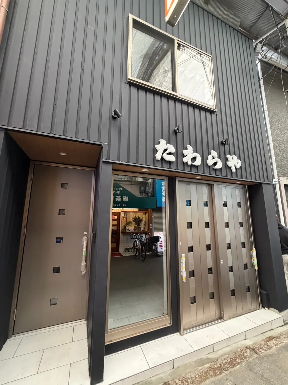 🏠昔ながらの店舗が…スタイリッシュ空間へ大変身✨